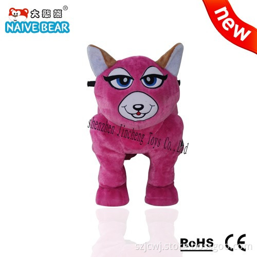 Amusement Park Animal Riding with Battery for The Kids